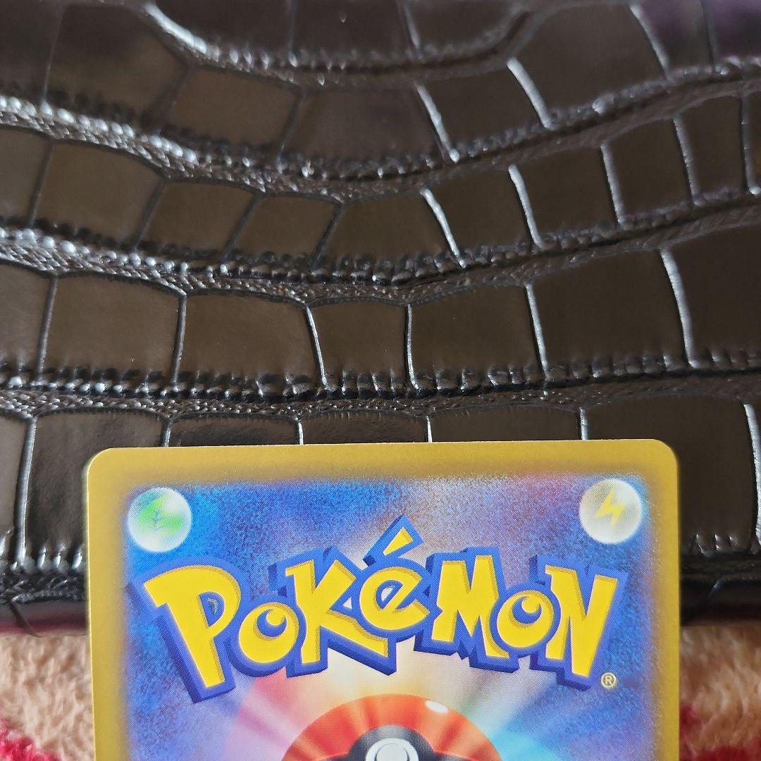 最安値‼️メガゲッコウガex SAR美品‼️