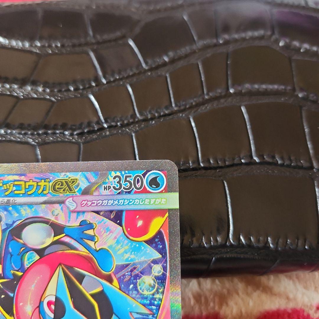 最安値‼️メガゲッコウガex SAR美品‼️