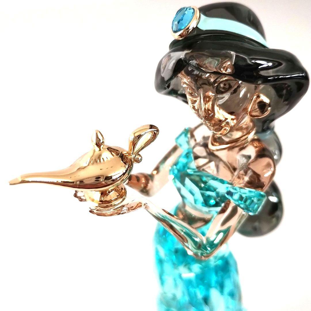【新品激安】アラジン Aladdin♥ジャスミン王女 2022年 限定生産品
