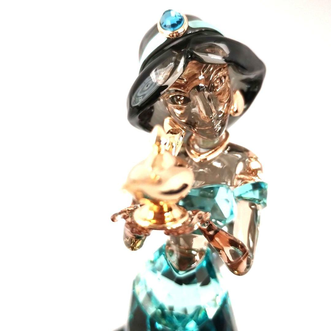 【新品激安】アラジン Aladdin♥ジャスミン王女 2022年 限定生産品