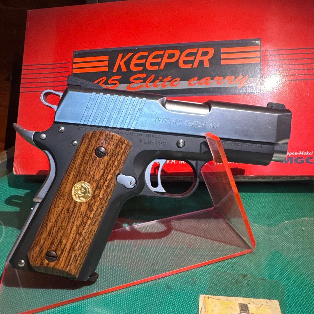 KEEPER .45 Elite Carry ガスガンmgc