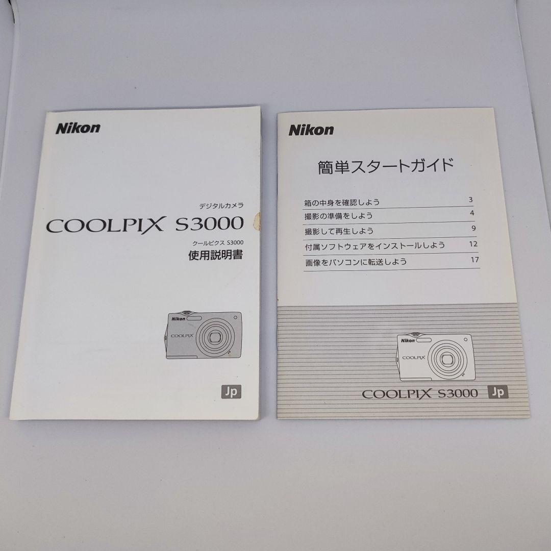 Nikon ニコン COOLPIX S3000 コンパクトカメラ デジタルカメラ