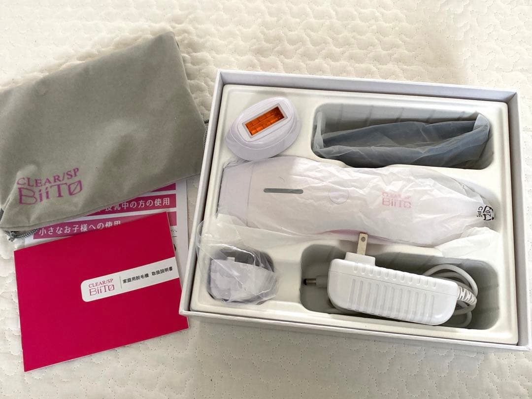 CLEAR/SP BiiTo デラックスセット 医師監修 家庭用脱毛機 NBS