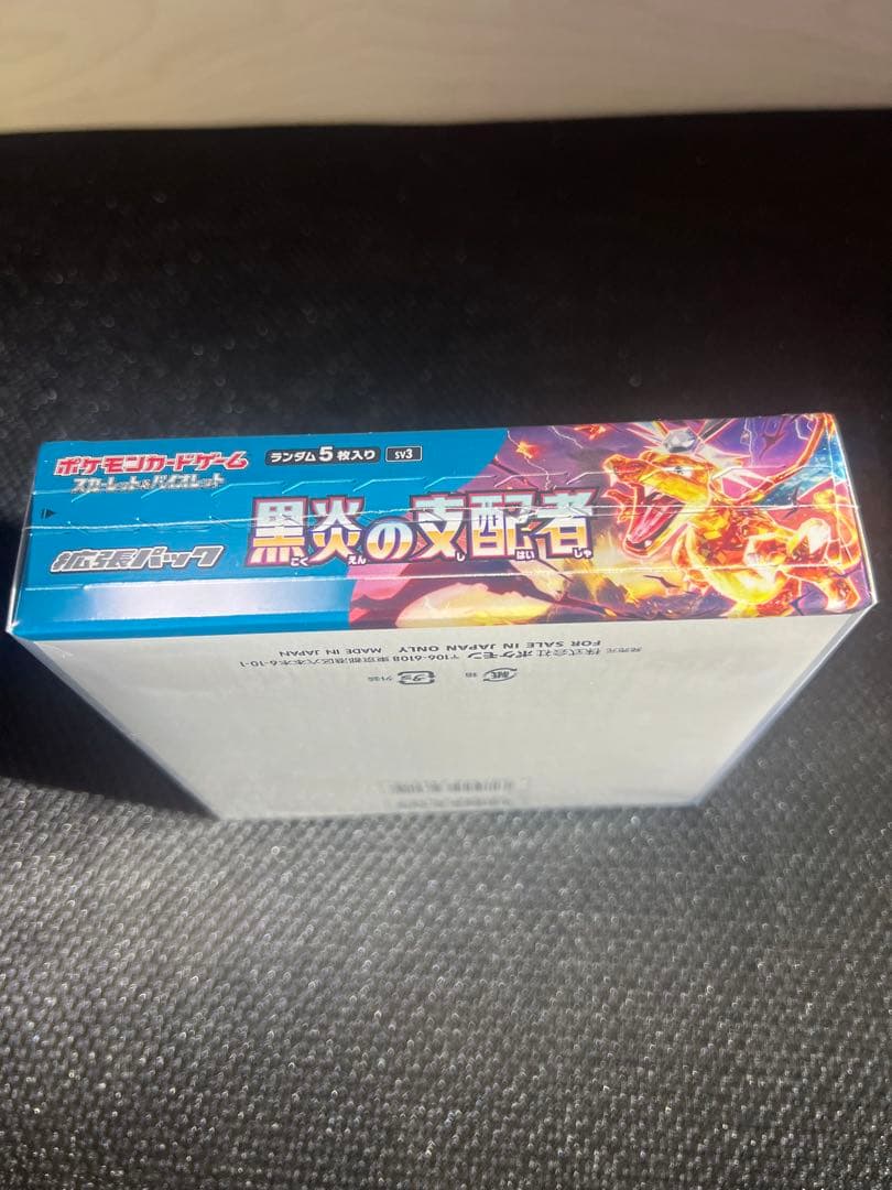 ポケモンカードboxシュリンク付き未開封