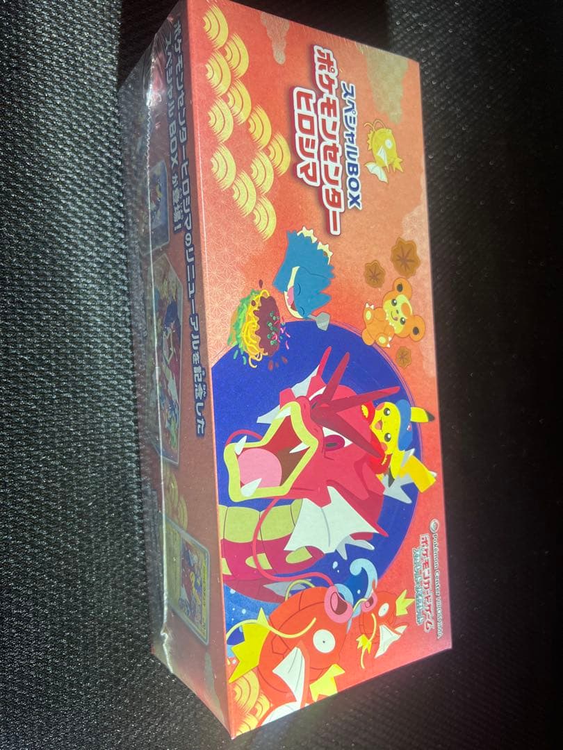 ポケモンカードboxシュリンク付き未開封