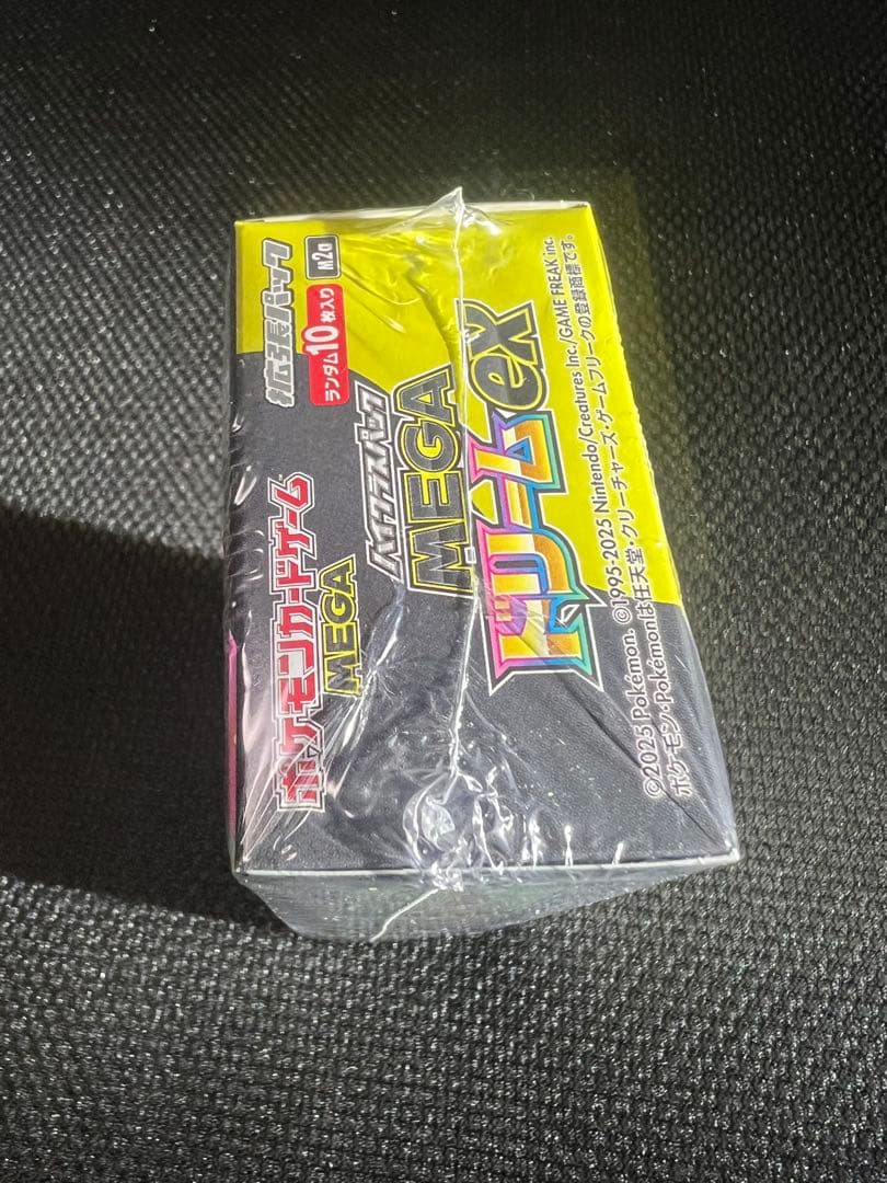 ポケモンカードboxシュリンク付き未開封