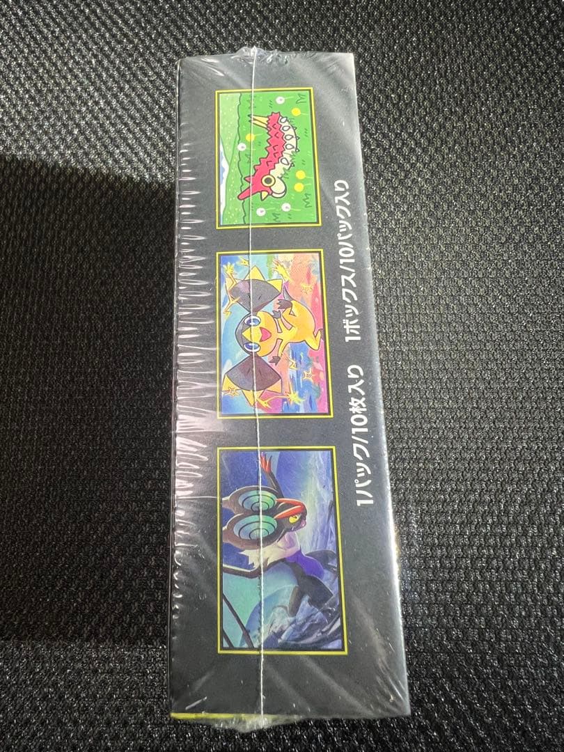 ポケモンカードboxシュリンク付き未開封