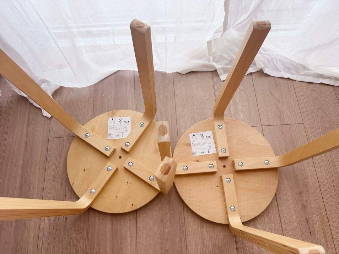 IKEA イケア FROSTA フロスタ スツール 2脚セット