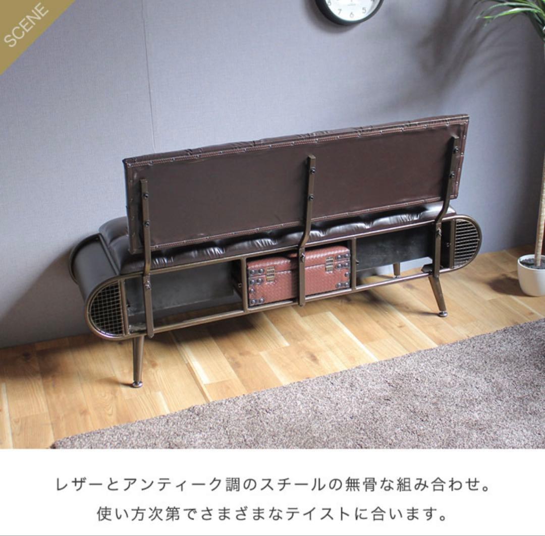 アンティークベンチ 約140cm 引き出し付き