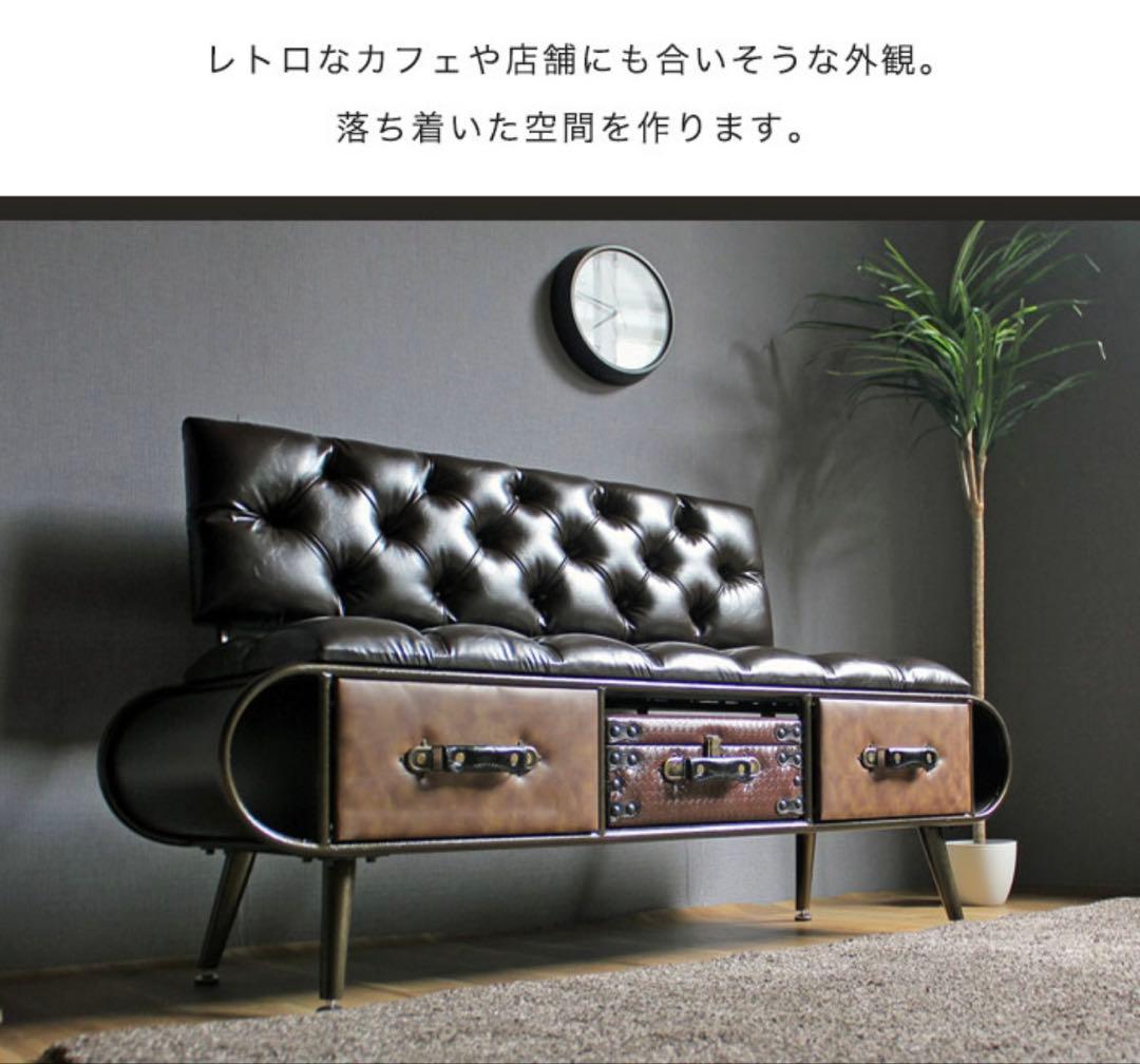 アンティークベンチ 約140cm 引き出し付き
