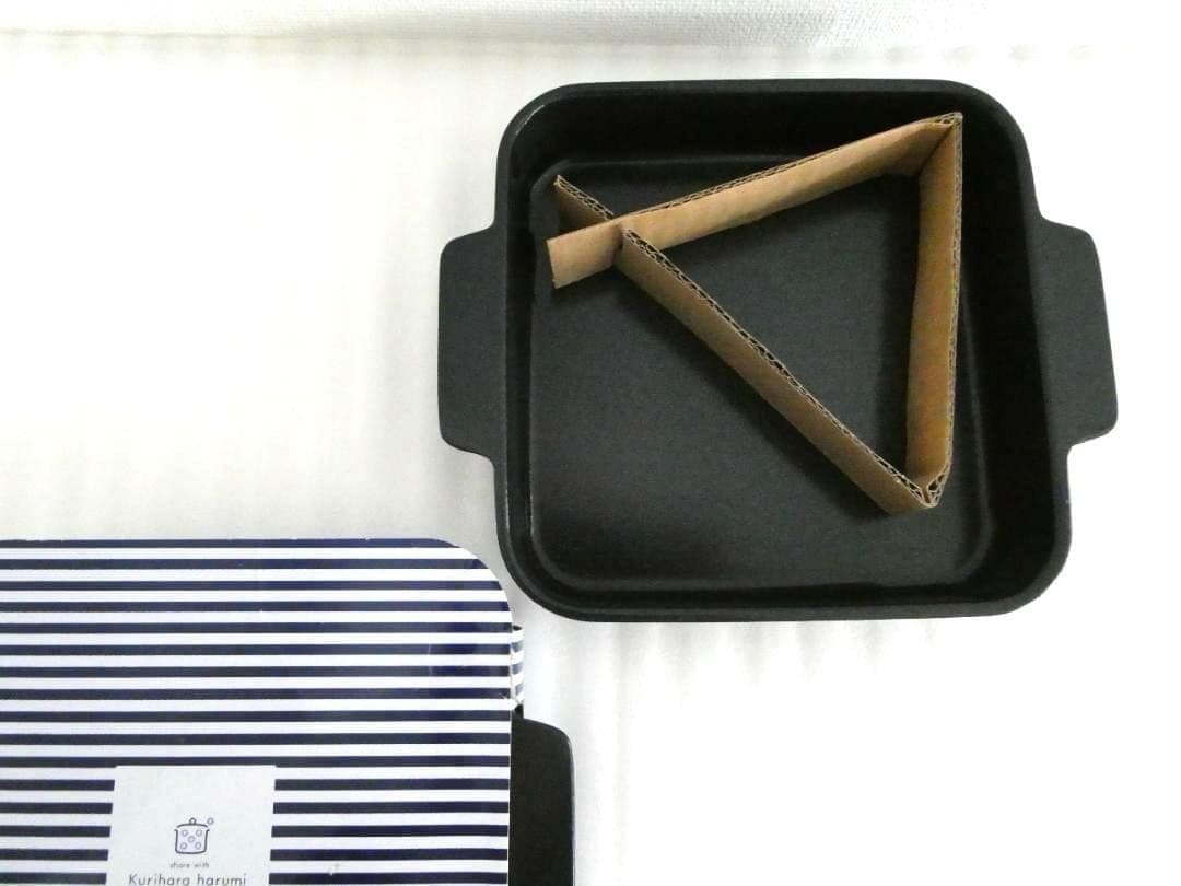 【栗原はるみ】オーブントレー ネイビー　2個　新品