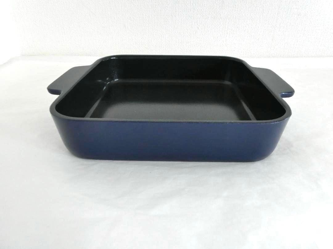 【栗原はるみ】オーブントレー ネイビー　2個　新品