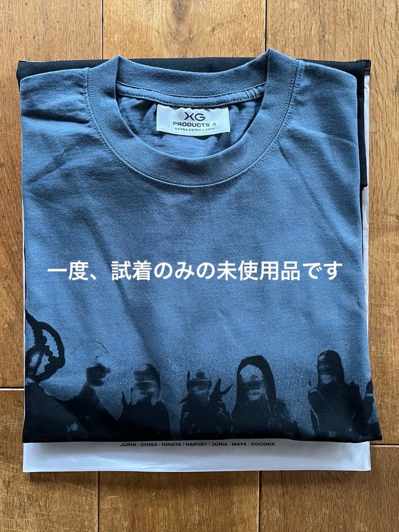 【完売】 XG ロングTシャツ size XXL【新品】