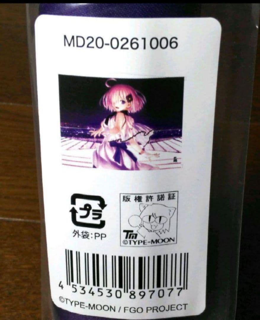 FGO　5周年　マシュ　東京都　SHIBUYA SKY　B2　タペストリー