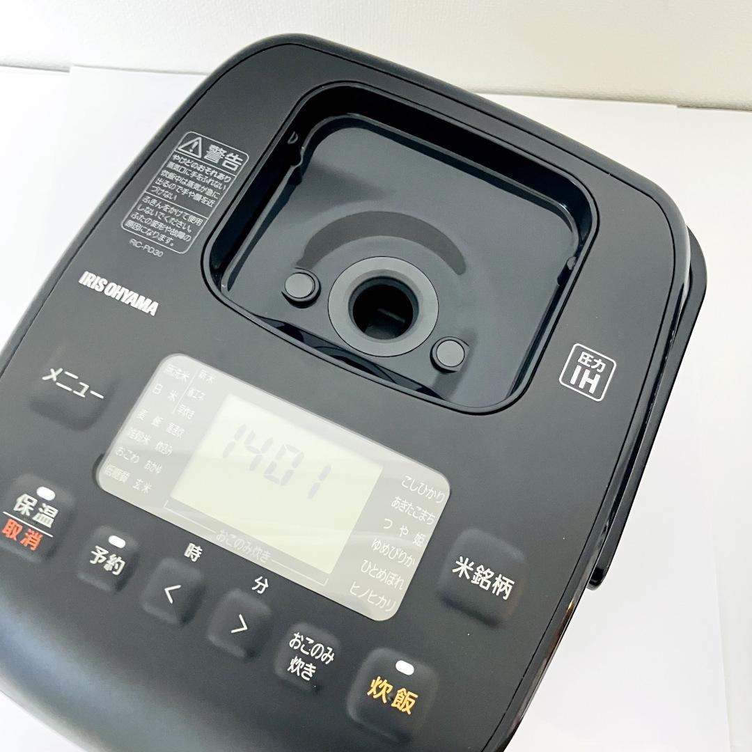 ✨　アイリスオーヤマ 圧力IH炊飯器 RC-PD30 3合炊き ブラック ✨