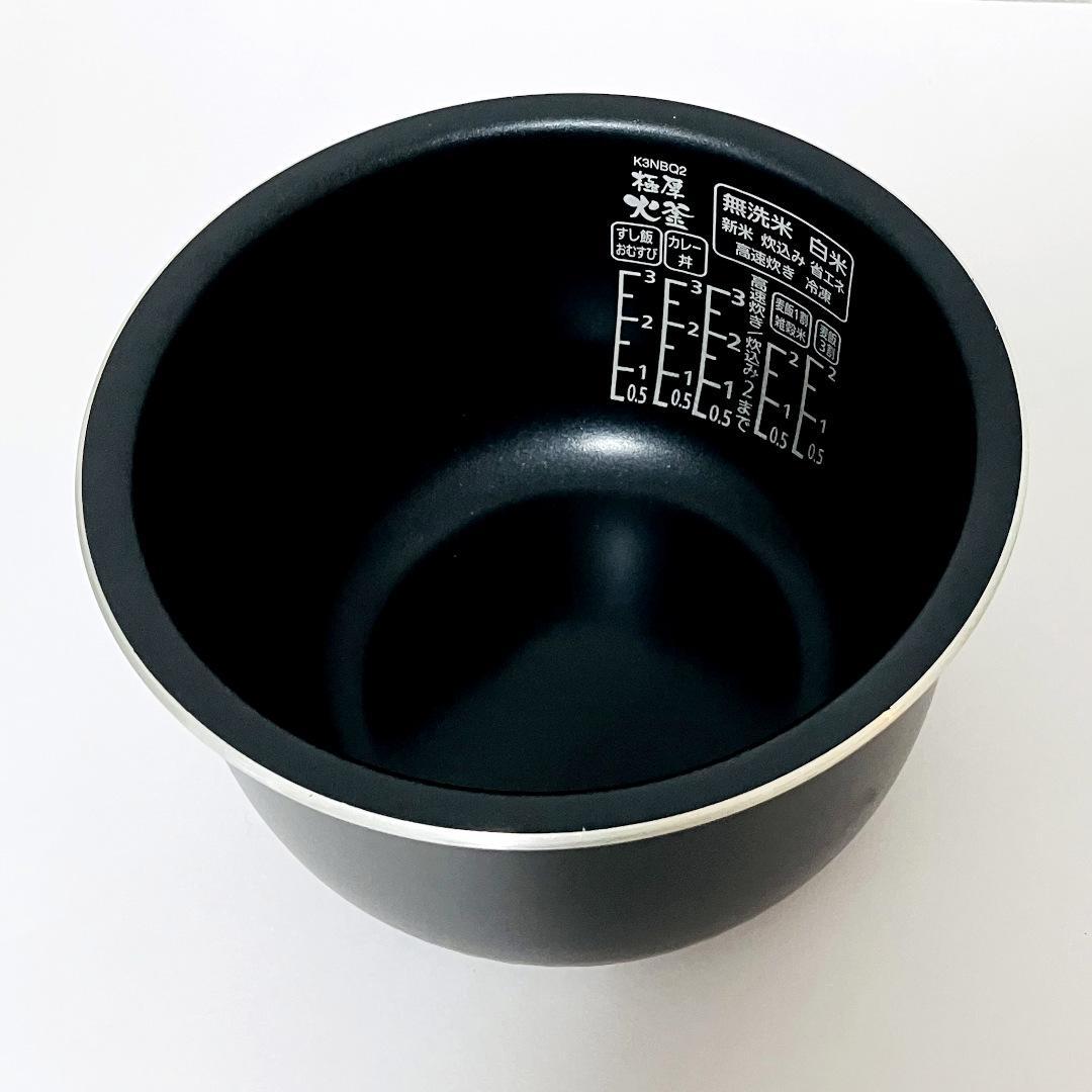 ✨　アイリスオーヤマ 圧力IH炊飯器 RC-PD30 3合炊き ブラック ✨