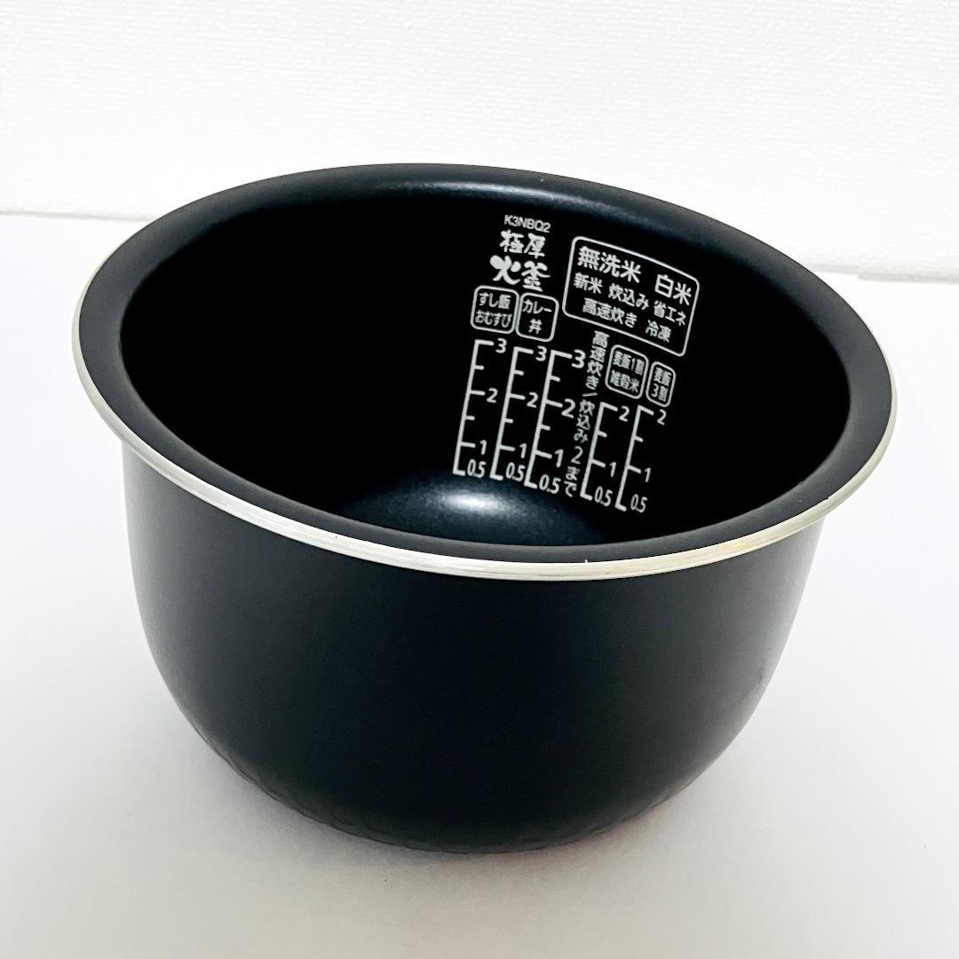 ✨　アイリスオーヤマ 圧力IH炊飯器 RC-PD30 3合炊き ブラック ✨