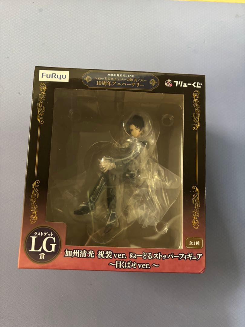 刀剣乱舞ONLINE　フリューくじ