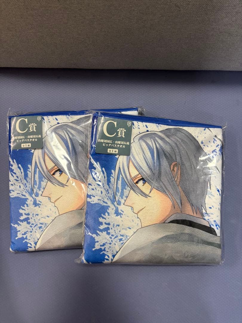 刀剣乱舞ONLINE　フリューくじ