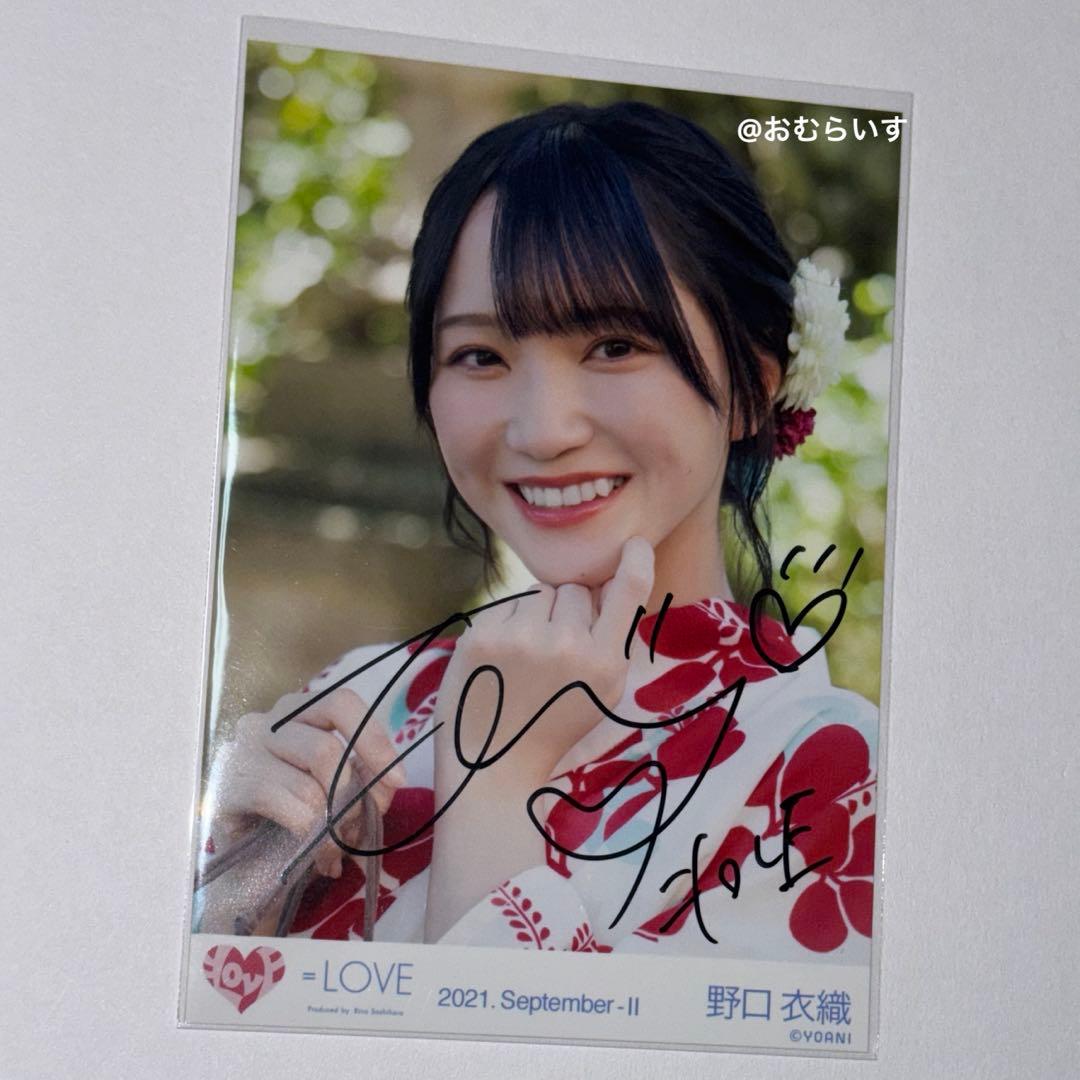 野口衣織 直筆 生写真 夏祭り恋慕う