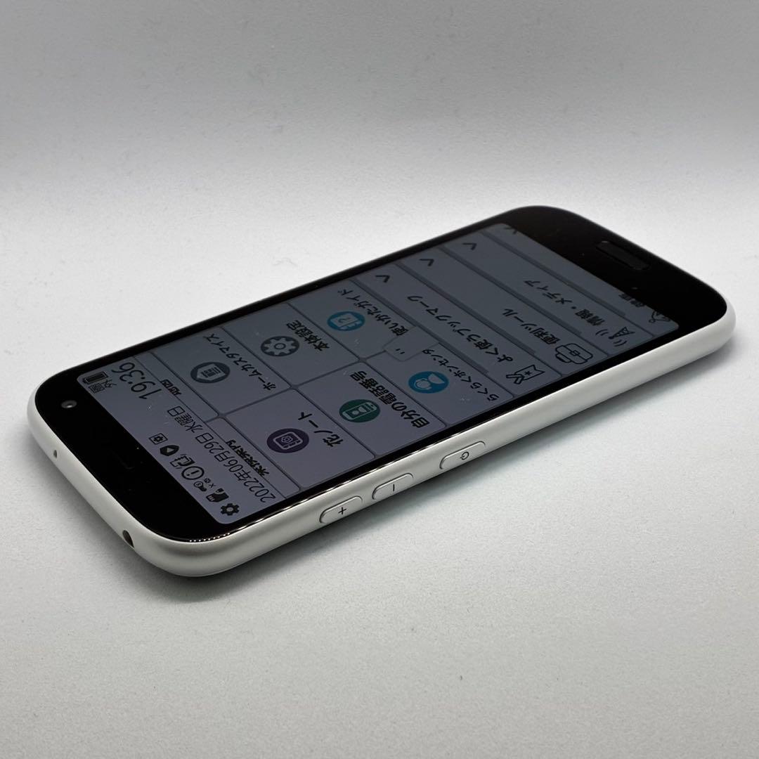 n*a様 らくらくスマートフォン　F-52B