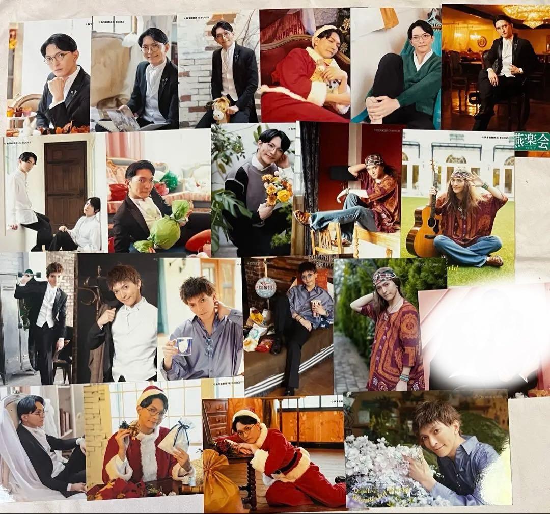 隈川　執事歌劇団　執事喫茶　swallowtail ブロマイド　花の配剤　②