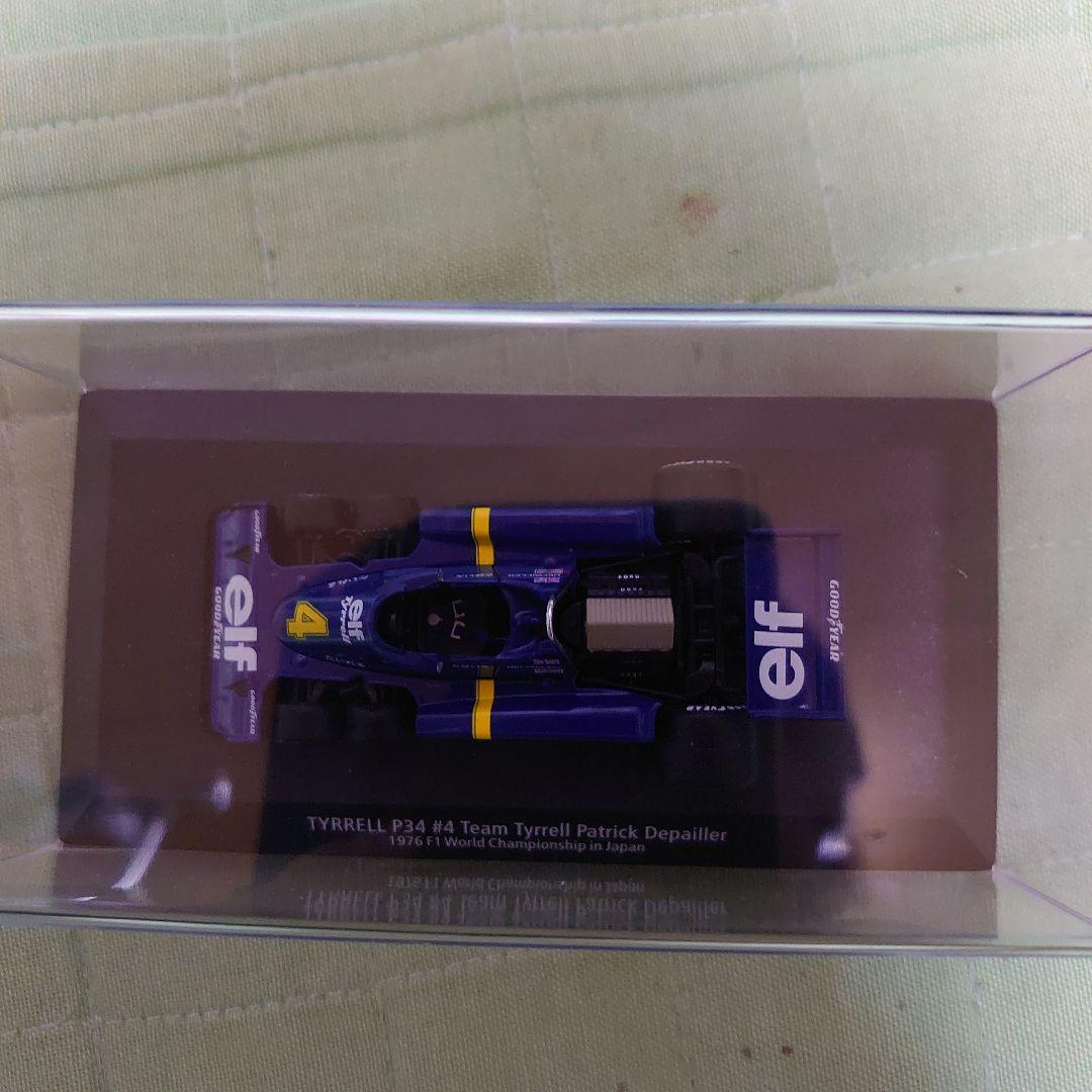 ミニカー Tyrrell P34