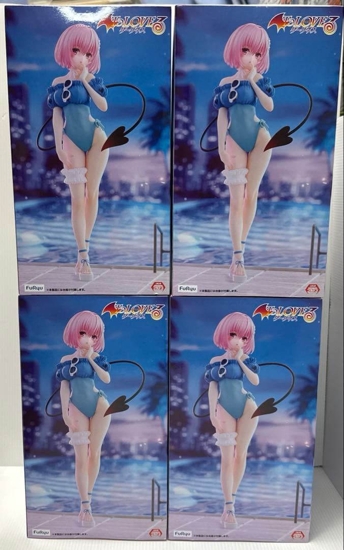 To LOVEる Trio-Try-iT Figure モモ・ベリア・デビルーク