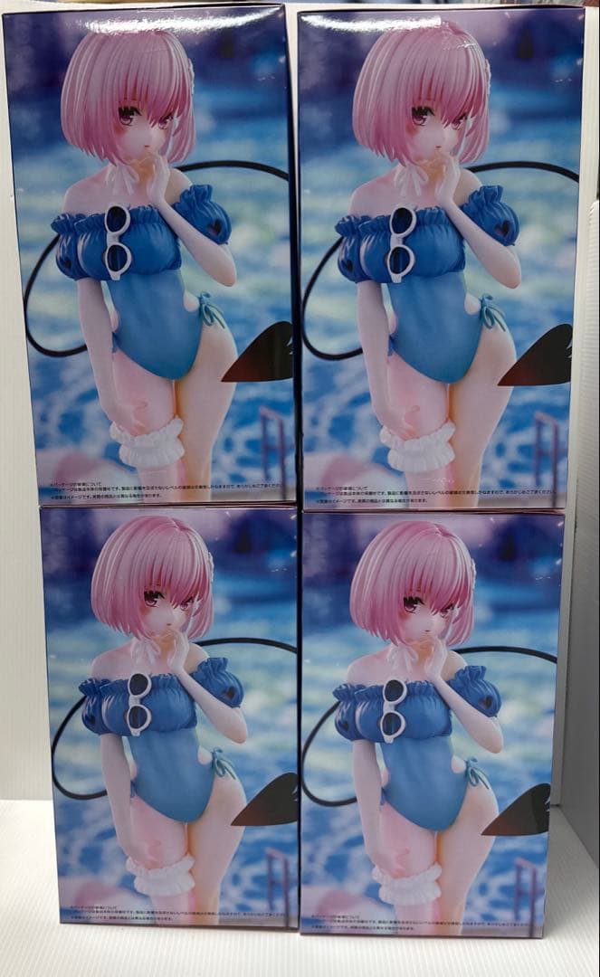 To LOVEる Trio-Try-iT Figure モモ・ベリア・デビルーク