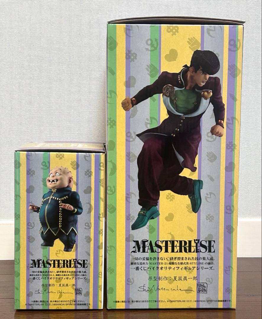 一番くじ ジョジョの奇妙な冒険　Ａ賞 東方仗助 Ｅ賞 矢安宮重清　おまけ付き