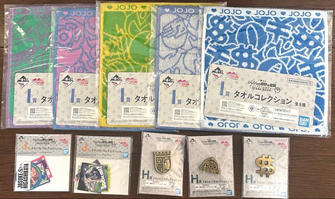 一番くじ ジョジョの奇妙な冒険　Ａ賞 東方仗助 Ｅ賞 矢安宮重清　おまけ付き