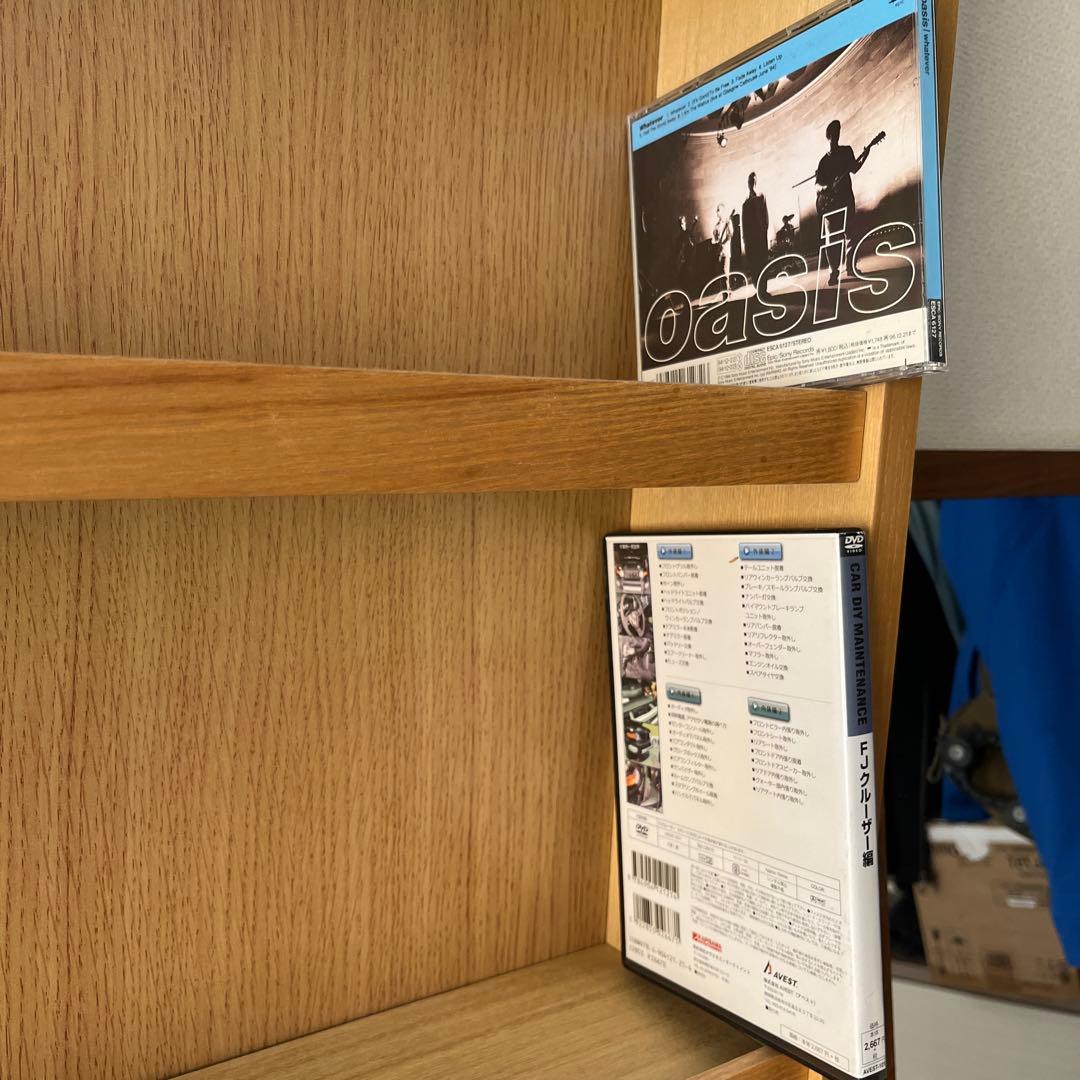 無印良品　本棚　9段　文庫サイズ