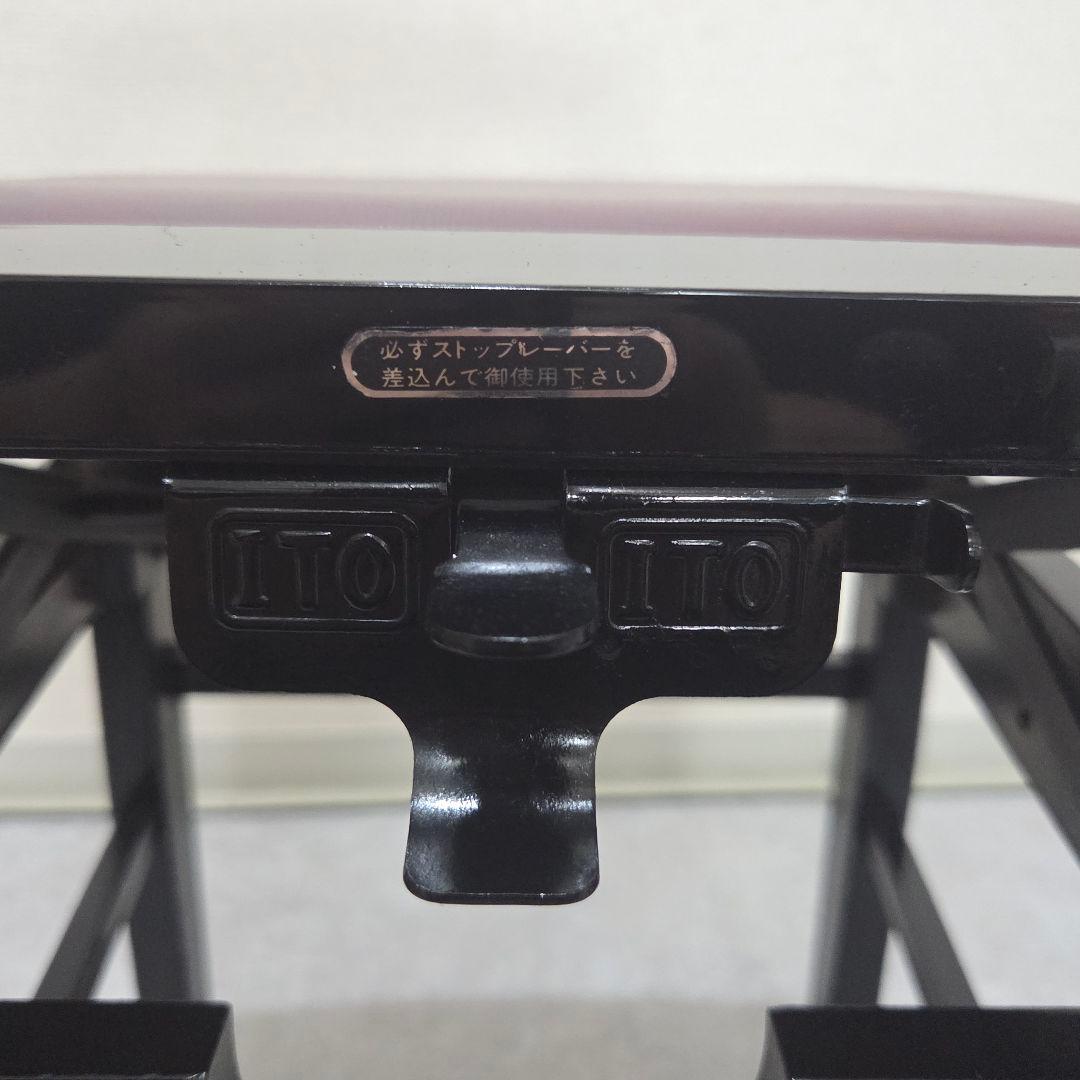 ITO製　トムソン椅子　ピアノ椅子　YAMAHA付属　アップライト
