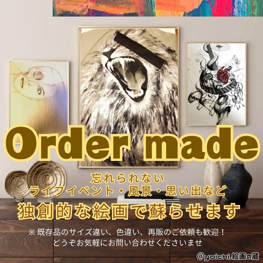 【専用】地中の鼓動/ テクスチャーアート 18×18㎝ S0 モダンアート