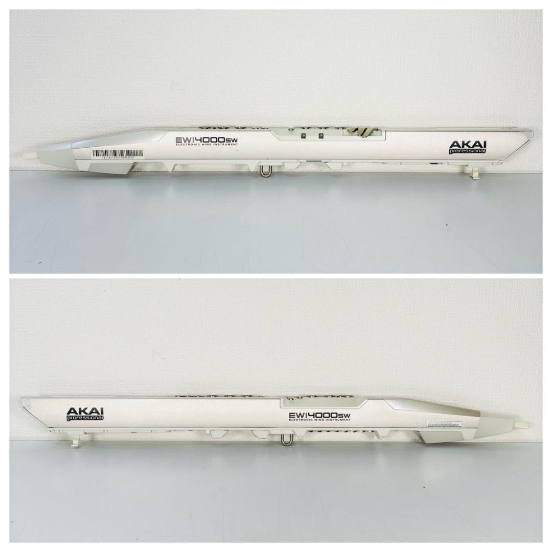 AKAI アカイプロフェッショナル イーウィ EWI4000SW ウインドシンセ
