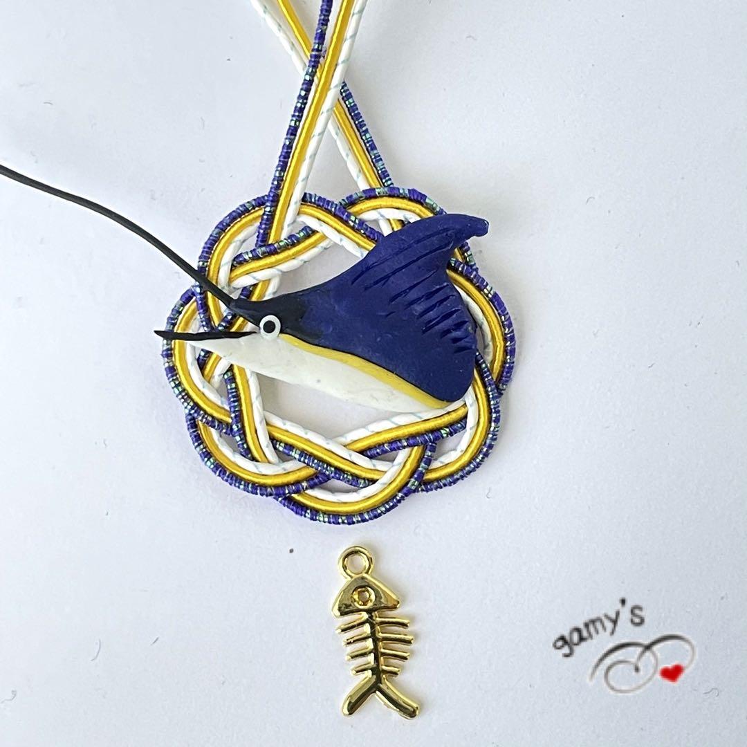 Saki オーダーページ 2