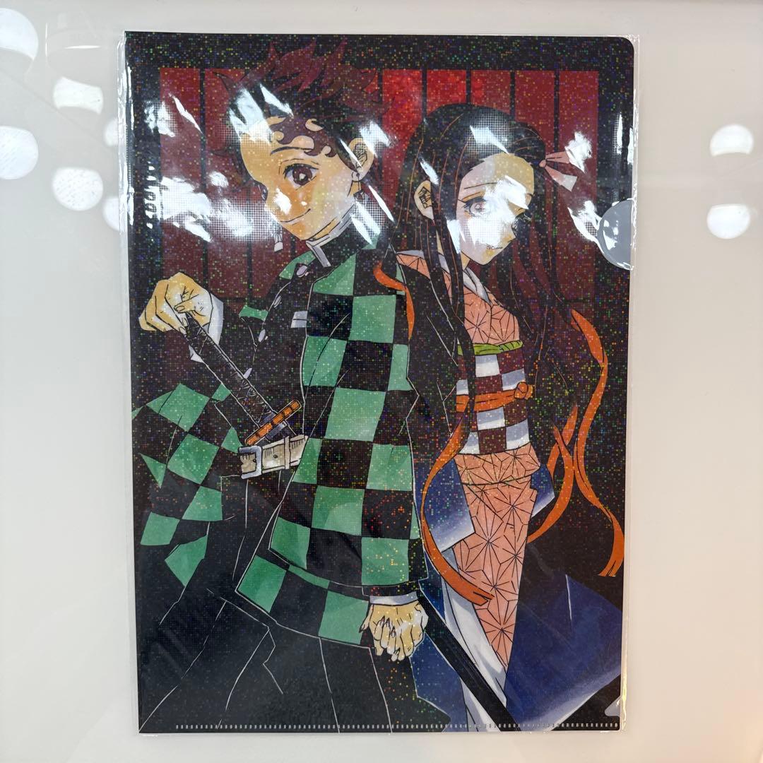 鬼滅の刃 ファイル21枚セット