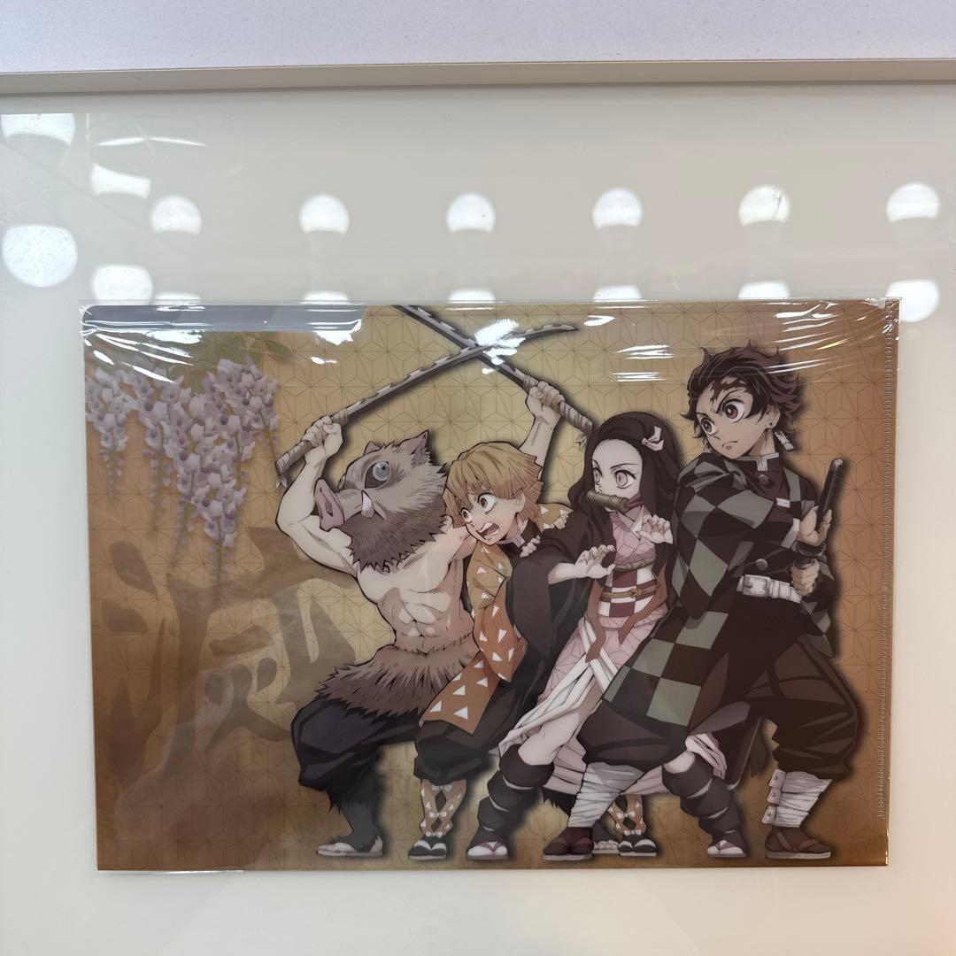 鬼滅の刃 ファイル21枚セット