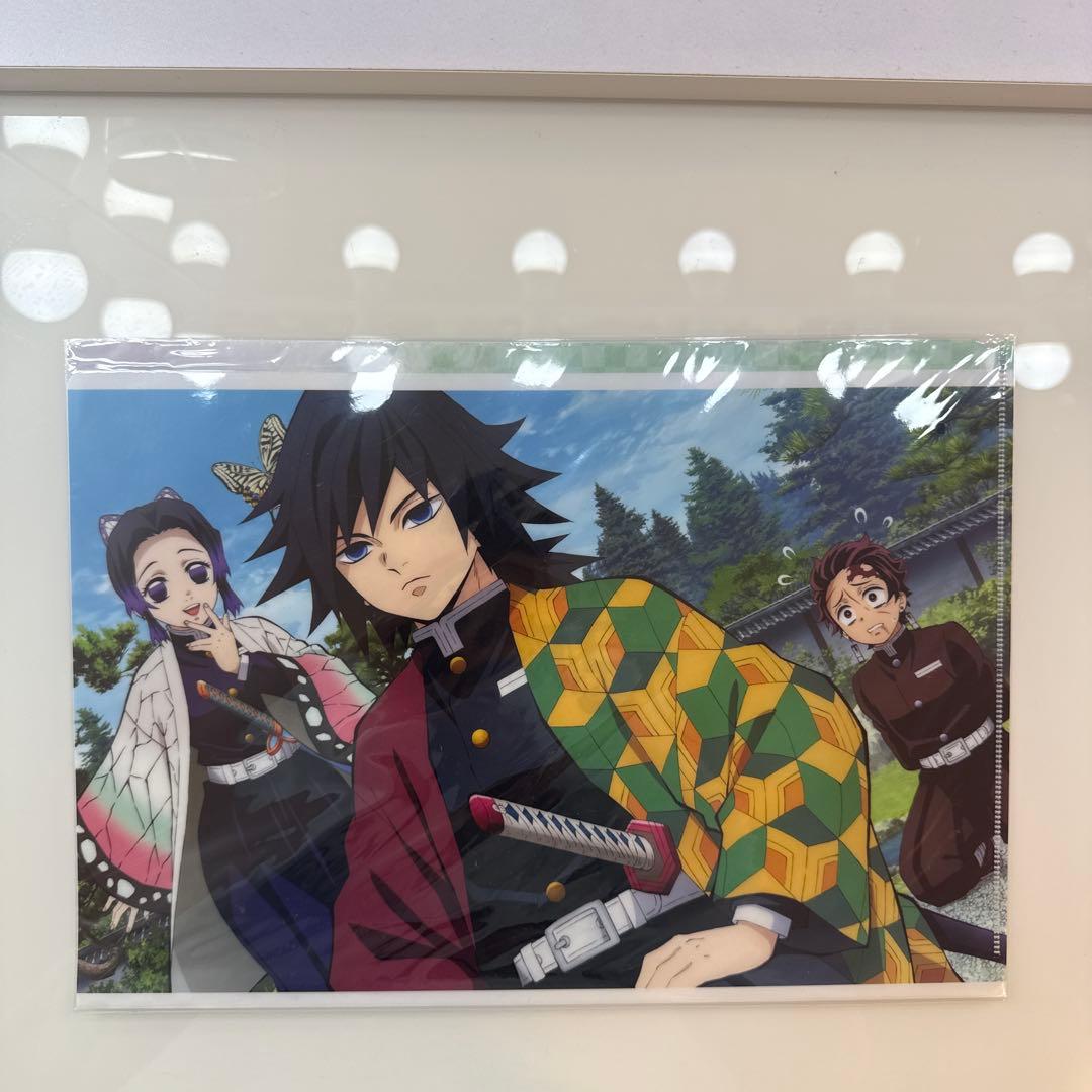 鬼滅の刃 ファイル21枚セット