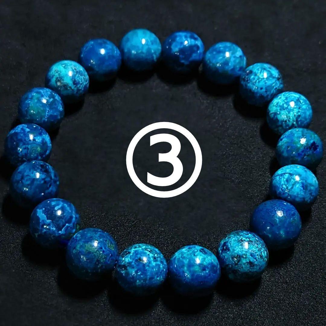 ★(かな！)ディープブルーシャッタカイト 11ミリ珠ブレス③(SA+)