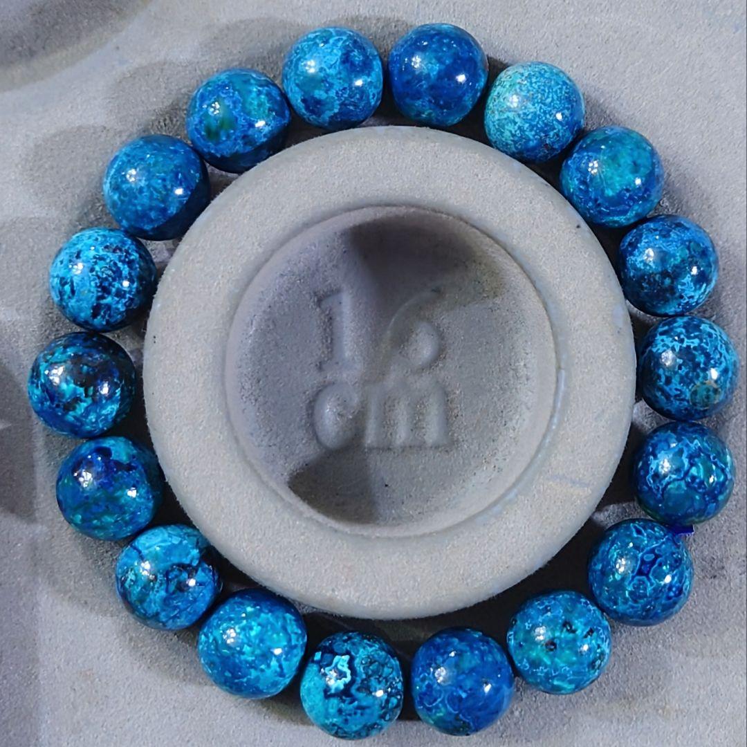 ★(かな！)ディープブルーシャッタカイト 11ミリ珠ブレス③(SA+)