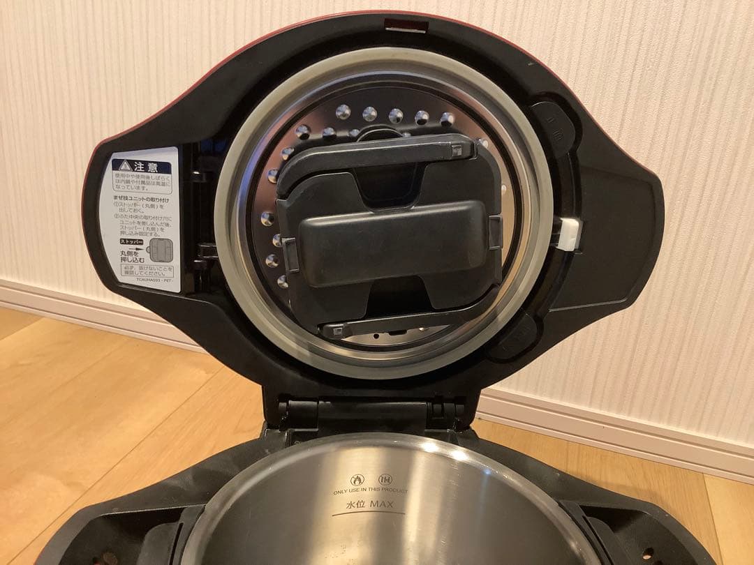 SHARP　ヘルシオ　ホットクック 2.4L 2019年製