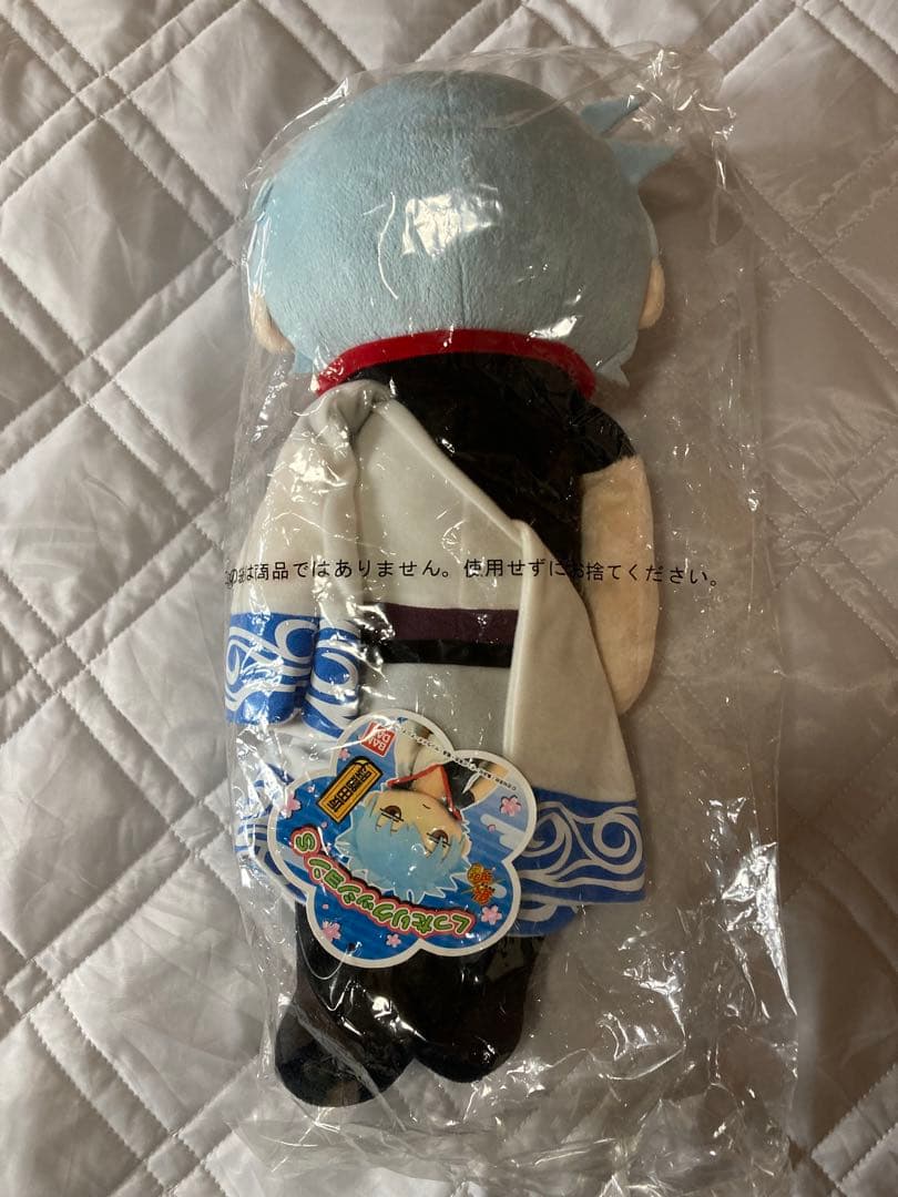 銀魂 くったりクッションS 坂田銀時