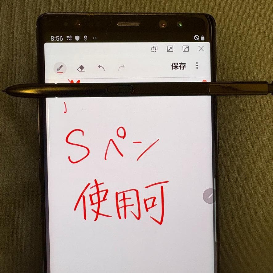 Galaxy Note 8 docomo ブラック Samsung サムスン