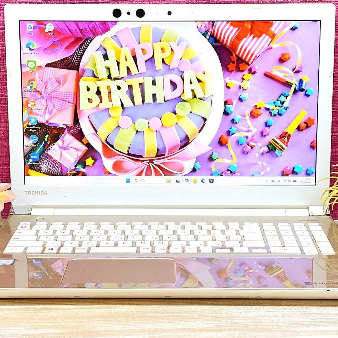 Windows11／第8世代 Core i7／メモリ8G／バッテリー良好／高性能