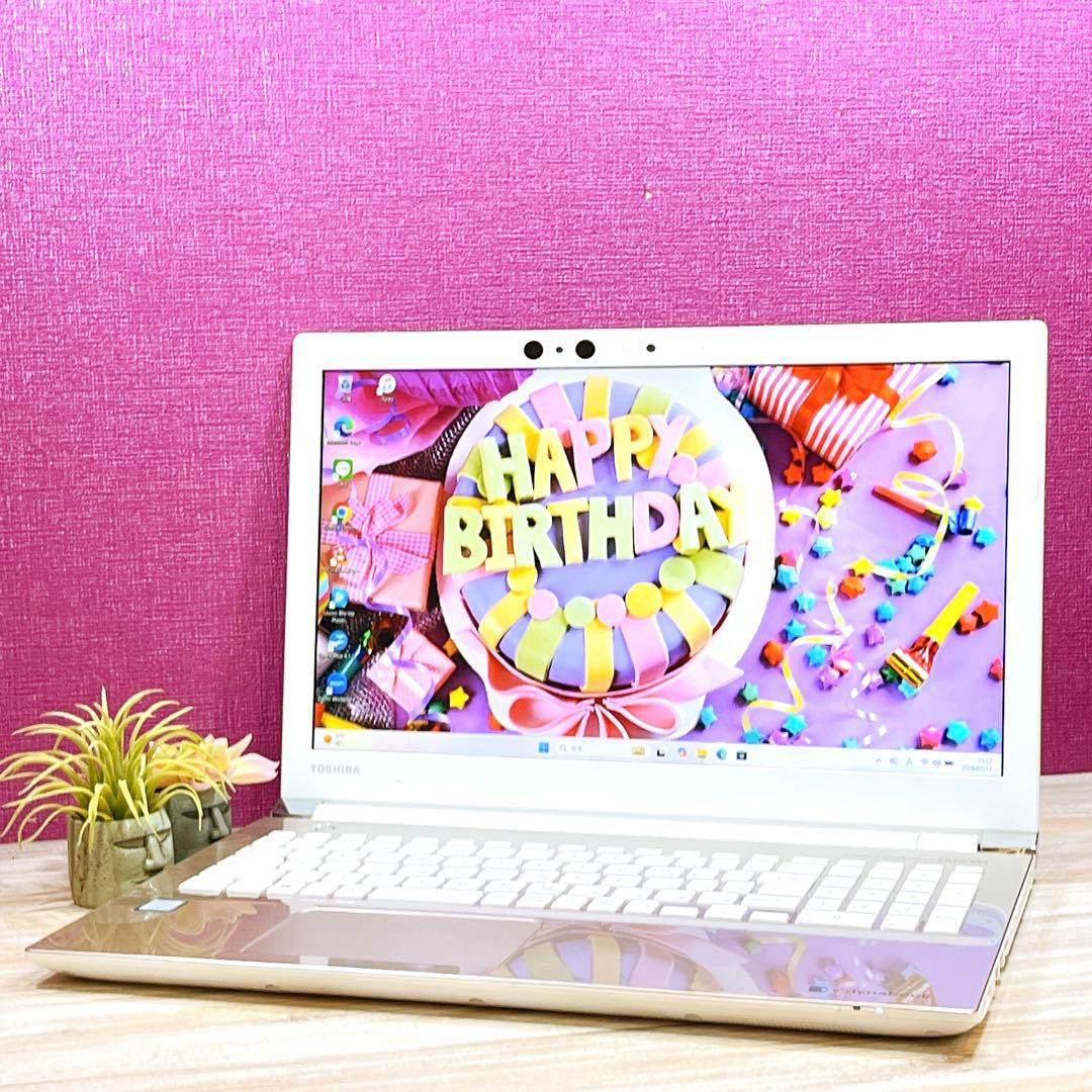 Windows11／第8世代 Core i7／メモリ8G／バッテリー良好／高性能