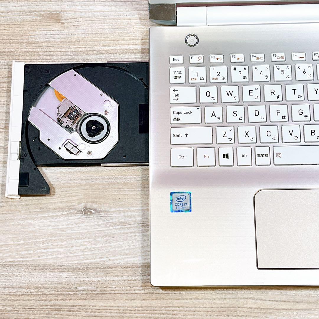 Windows11／第8世代 Core i7／メモリ8G／バッテリー良好／高性能