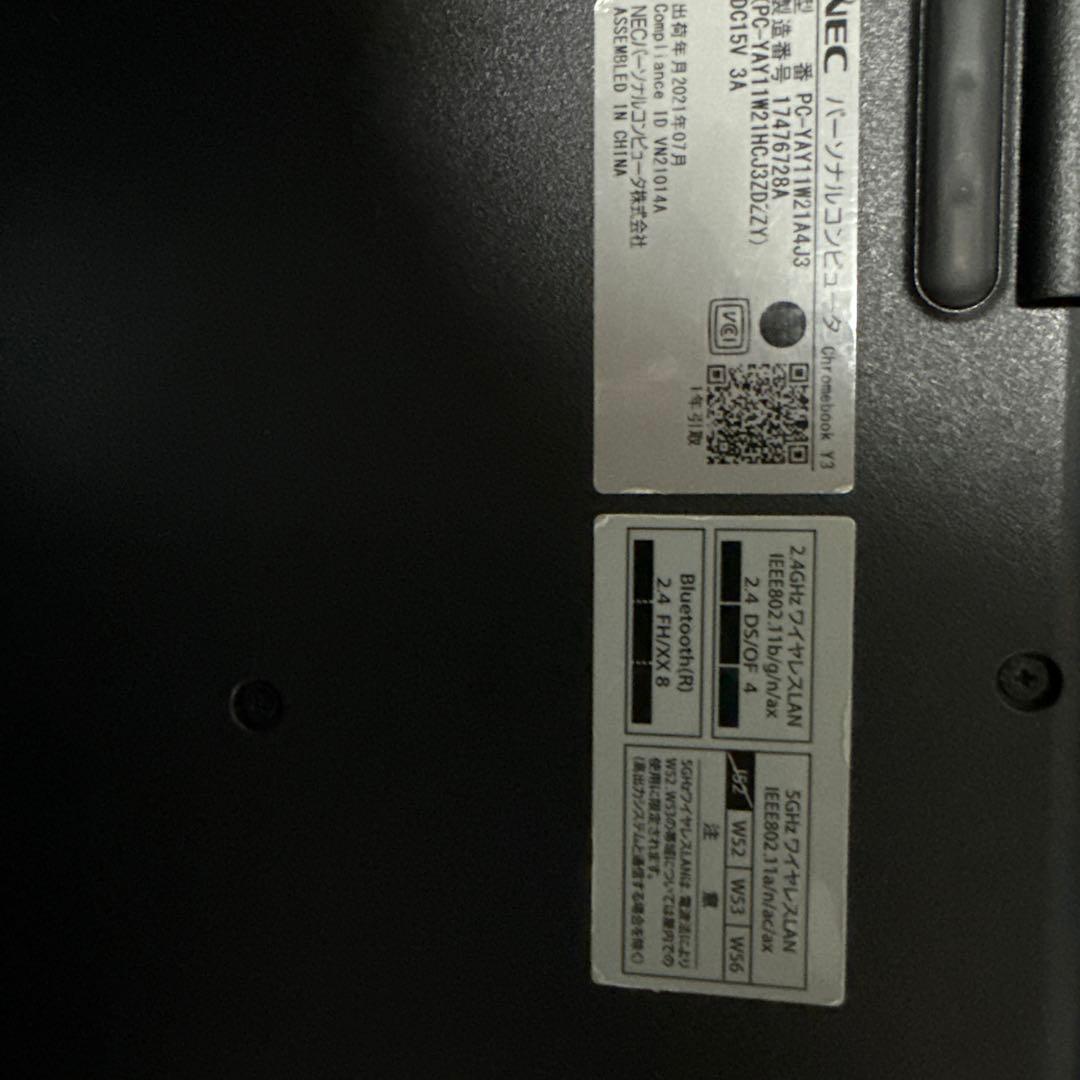 NEC Chromebook 本体 美品