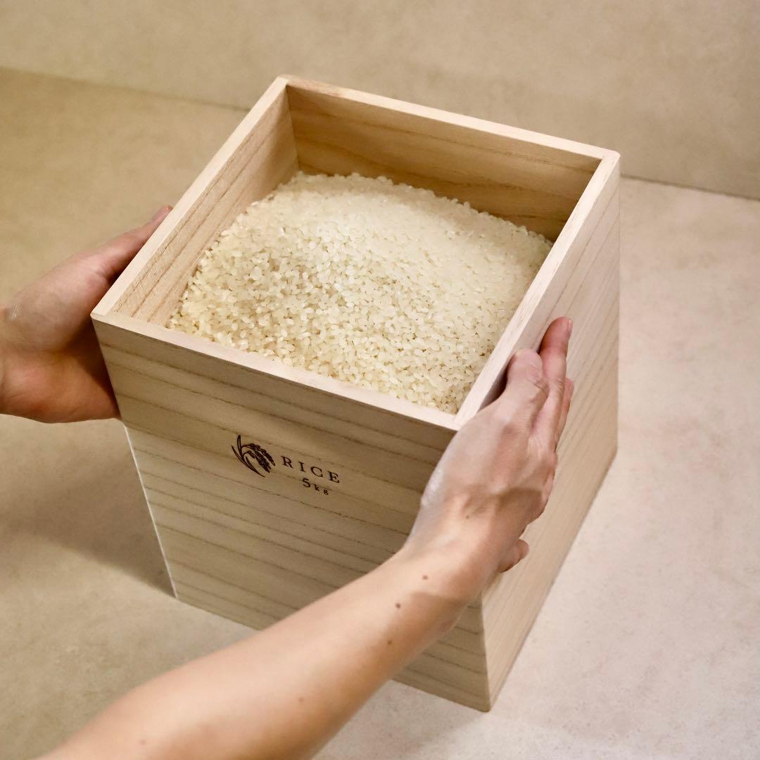 桐の米びつ 5kgサイズ　新米を美味しく保存♪