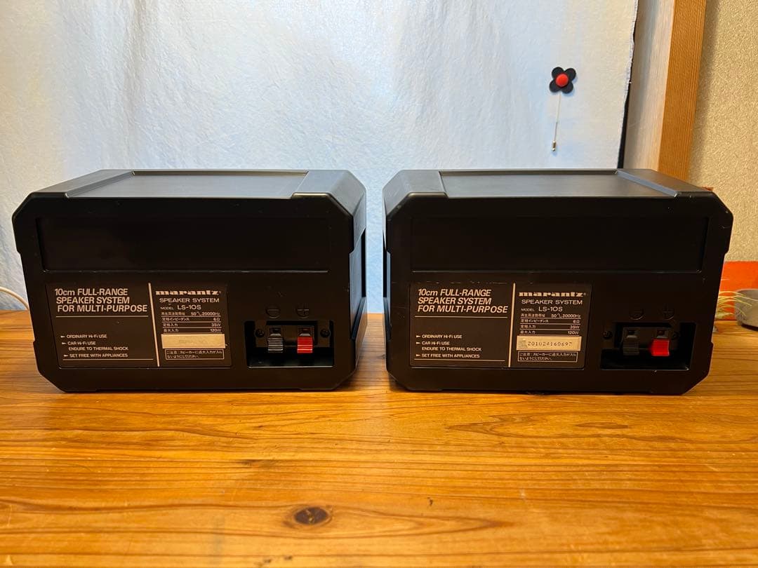 marantz LS-10S 10cmフルレンジスピーカー